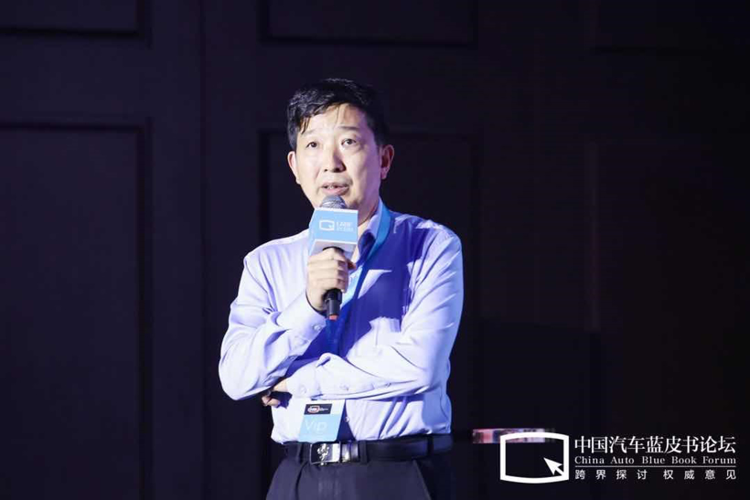 【2020汽车蓝皮书论坛】殷承良：新兴产业的出现要求必须打破整车为王的逻辑，未来主机厂的地位会下降