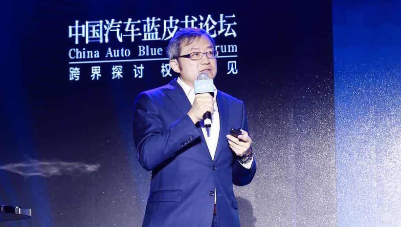 【2020汽车蓝皮书论坛】余宁：投资就是发现最聪明最有潜能的创业者，在合适赛道提前布局