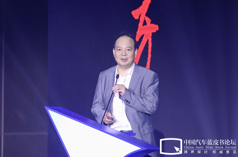 【2020汽车蓝皮书论坛】曾毓群：电动车世界第一的市场今年会被欧洲抢走，我们不要起个大早赶个晚集