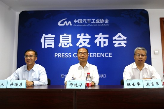 7月车市延续回暖势头 新能源车迎今年首涨