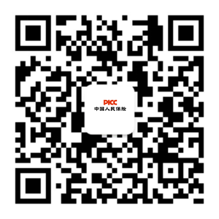 人保车险丨车险到期该如何续保？别再花冤枉钱了……